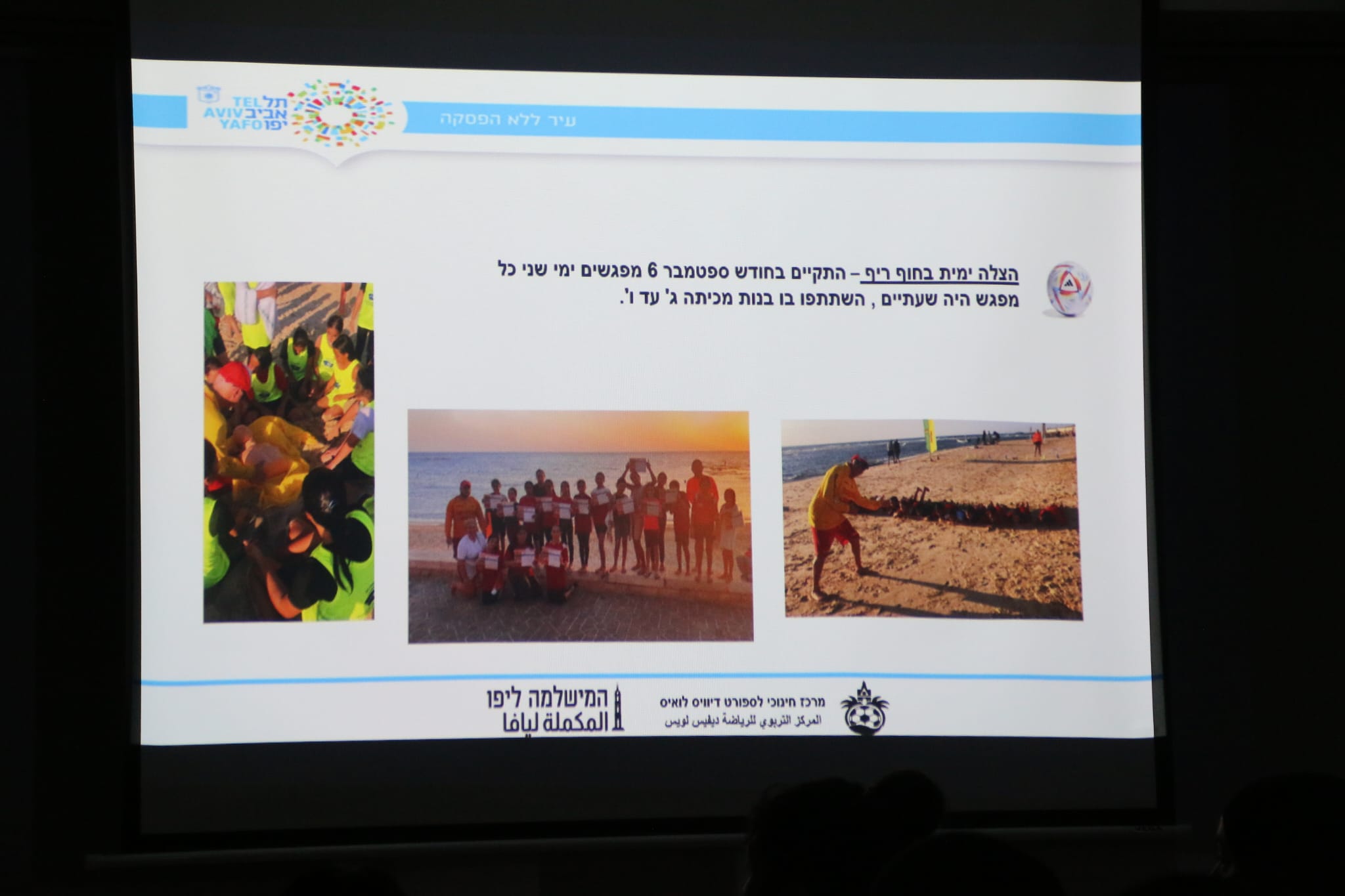 WhatsApp Image 2023-03-13 at 7.21.39 PM (1).jpeg